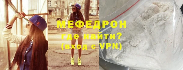 СК Дмитров