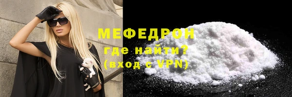 бутик Дмитриев