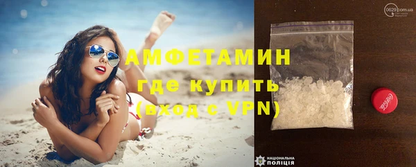 кокс Елабуга