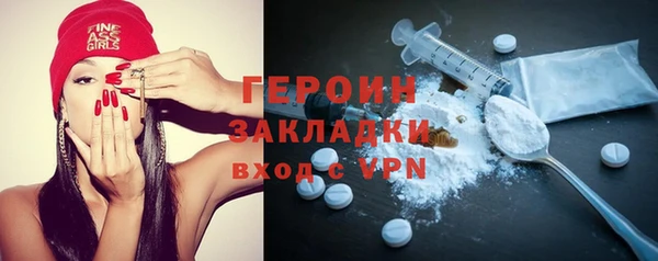 кокс Елабуга