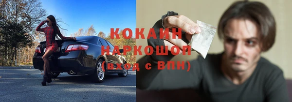бутик Дмитриев