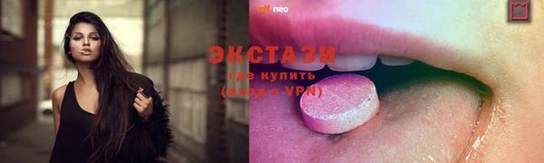 кокс Елабуга