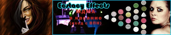 кокс Елабуга