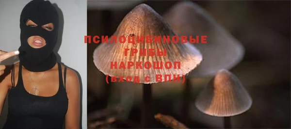 кокс Елабуга