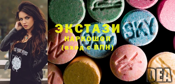 кокс Елабуга