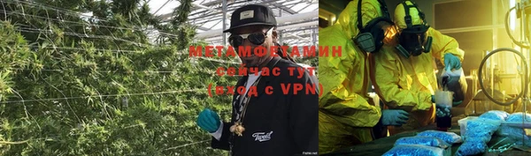 ALPHA-PVP Дмитровск