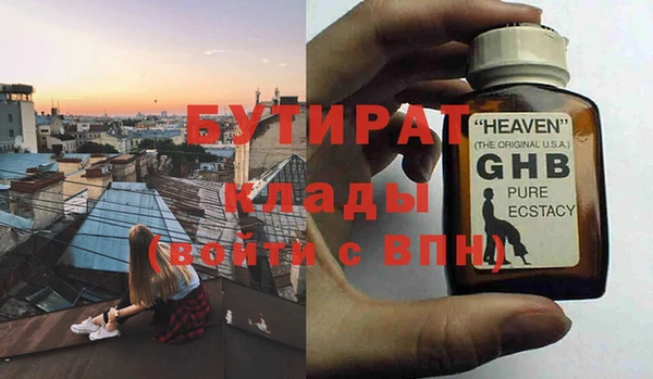 кокс Елабуга