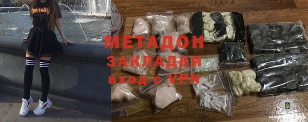 СК Дмитров