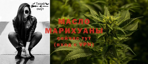 бутик Дмитриев