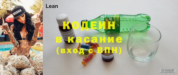 кокс Елабуга