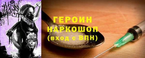 кокс Елабуга