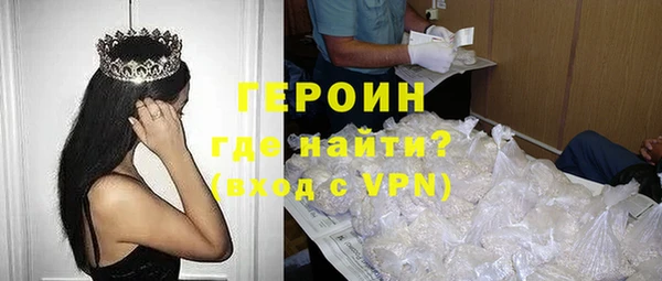 кокс Елабуга