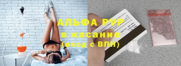 бутик Дмитриев