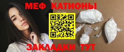 каннабис Кандалакша