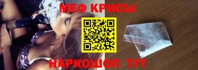 соль ск Канаш
