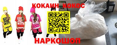 стафф Камышлов