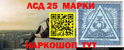 каннабис Кандалакша