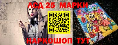 каннабис Кандалакша