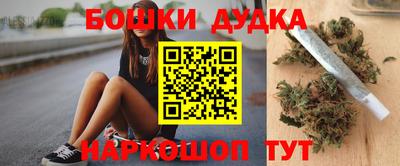 стафф Камышлов