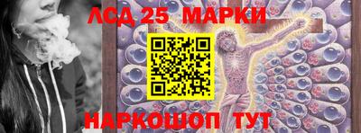 каннабис Кандалакша