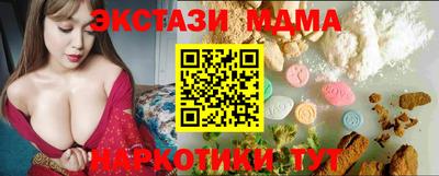 соль ск Канаш