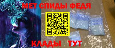 соль ск Канаш