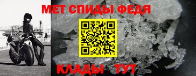 каннабис Кандалакша