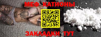 каннабис Кандалакша