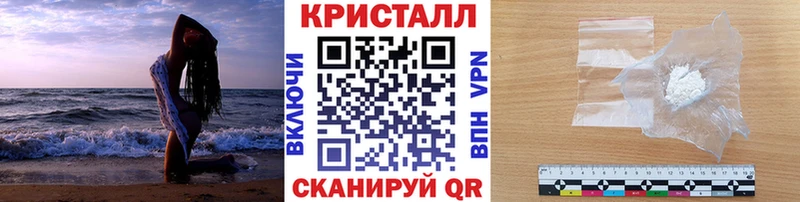 Первитин витя  Сальск 