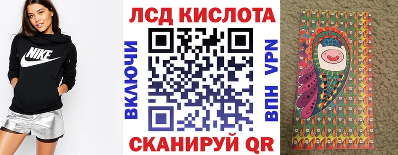 Наркотические марки 1500мкг  Сальск 